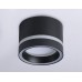 Накладной светильник Ambrella Light Techno Spot GX Standard tech TN5246