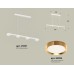 Подвесной светильник Ambrella Light Traditional (C9151, N8124) XB9151152