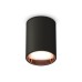 Накладной светильник Ambrella Light Techno XS6313024 (C6313, N6114)