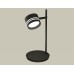 Настольная лампа Ambrella Light Traditional (C9802, N8478) XB9802203