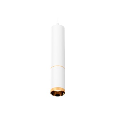 Подвесной светильник Ambrella Light Techno Spot XP6322020 (A2301, C6355, A2062, C6322, N6134)