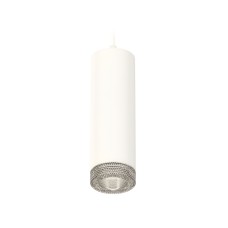 Подвесной светильник Ambrella Light Techno Spot XP7455001 (A2310, C7455, N7191)