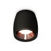 Потолочный светильник Ambrella Light Techno Spot XS1142005 (C1142, N7035)