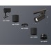 Трековый однофазный светильник Ambrella Light Track System XT6302011 (A2521, C6302, A2061, C6302, N6131)