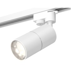 Трековый однофазный светильник Ambrella Light Track System XT6301001 (A2520, C6301, A2060, C6301, N6112)
