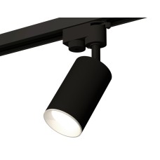 Трековый однофазный светильник Ambrella Light Track System XT6323001 (A2521, C6323, N6101)