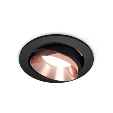Встраиваемый светильник Ambrella Light Techno Spot XC7652025 (C7652, N7035)