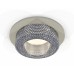 Встраиваемый светильник Ambrella Light Techno XC7623020 (C7623, N7191)