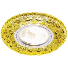 Встраиваемый светодиодный светильник Ambrella Light LED S288 GD