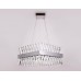 Подвесной светодиодный светильник Ambrella Light Traditional TR5315
