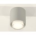 Потолочный светильник Ambrella Light Techno Spot XS7724015 (C7724, N7165)