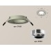Встраиваемый светильник Ambrella Light Techno XC7623003 (C7623, N7012)