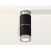 Потолочный светильник Ambrella Light Techno Spot XS6302222 (N6903, C6302, A2060, C6302, N6150)