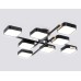 Потолочная люстра Ambrella Light Linetech Comfort FL4890