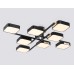 Потолочная люстра Ambrella Light Linetech Comfort FL4890