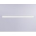 Шинопровод накладной Ambrella Light Magnetic 220V GL1003