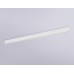 Шинопровод накладной Ambrella Light Magnetic 220V GL1003