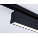 Трековый однофазный светильник Ambrella Light Track System GL6775