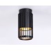 Накладной светильник Ambrella Light Techno family TN51674