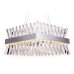 Подвесной светодиодный светильник Ambrella Light Traditional TR5315