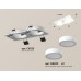 Встраиваемый светильник Ambrella Light Techno Spot XC6525060 (C6525, N6220)