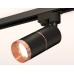Трековый однофазный светильник Ambrella Light Track System XT6302031 (A2521, C6302, A2063, C6302, N6135)