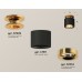 Потолочный светильник Ambrella Light Techno Spot XS7511121 (N7929, C7511, N7014)