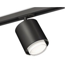 Комплект трекового светильника Ambrella Light Track System XT7723002 (A2537, C7723, N7160)