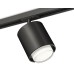 Комплект трекового светильника Ambrella Light Track System XT7723002 (A2537, C7723, N7160)