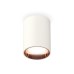Накладной светильник Ambrella Light Techno XS6312024 (C6312, N6114)