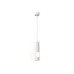 Подвесной светильник Ambrella Light Techno spot TN5106