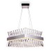 Подвесной светодиодный светильник Ambrella Light Traditional TR5315