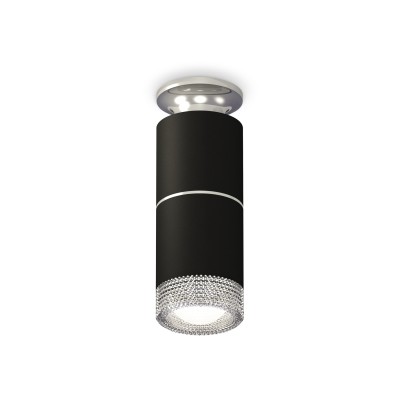 Потолочный светильник Ambrella Light Techno Spot XS6302222 (N6903, C6302, A2060, C6302, N6150)