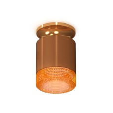 Потолочный светильник Ambrella Light Techno Spot XS7404122 (N7929, C7404, N7195)