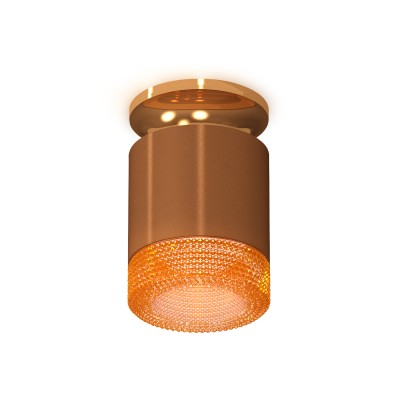 Потолочный светильник Ambrella Light Techno Spot XS7404122 (N7929, C7404, N7195)