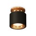 Потолочный светильник Ambrella Light Techno Spot XS7511121 (N7929, C7511, N7014)