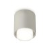 Потолочный светильник Ambrella Light Techno Spot XS7724015 (C7724, N7165)