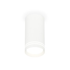 Потолочный светильник Ambrella Light Techno Spot XS8161007 (C8161, N8477)
