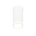 Потолочный светильник Ambrella Light Techno Spot XS8161007 (C8161, N8477)