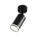 Спот Ambrella Light Techno TA121