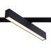 Трековый однофазный светильник Ambrella Light Track System GL6775