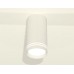 Потолочный светильник Ambrella Light Techno Spot XS8161007 (C8161, N8477)
