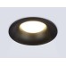 Встраиваемый светильник Ambrella Light Techno spot Technic base TN102809