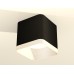 Потолочный светильник Ambrella Light Techno Spot XS7806040 (C7806, N7755)
