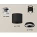 Накладной светильник Ambrella Light Techno XS7402080 (N7927, C7402, N7023)
