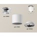 Накладной светильник Ambrella Light Techno XS7401103 (N7927, C7401, N7022)