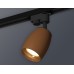 Трековый однофазный светильник Ambrella Light Track System XT1124034 (A2521, C1124, N7014)