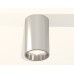 Потолочный светильник Ambrella Light Techno Spot XS6325010 (C6325, N6112)