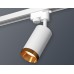Трековый однофазный светильник Ambrella Light Track System XT6322064 (A2520, C6322, N6134)