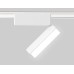 Трековый магнитный светильник Ambrella Light Magnetic Ultra Slim Track System GV1477
